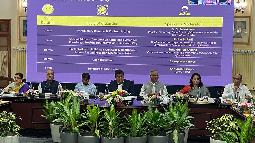 Karnataka Government Launches Ambitious KHIR City Project to Boost Healthcare, Innovation, and Job Creation