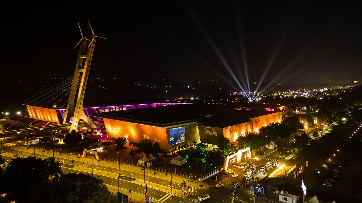 Mahatma Mandir Complex