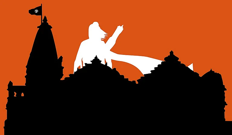 Ram Mandir (Illustration) - Wikimedia Commons
