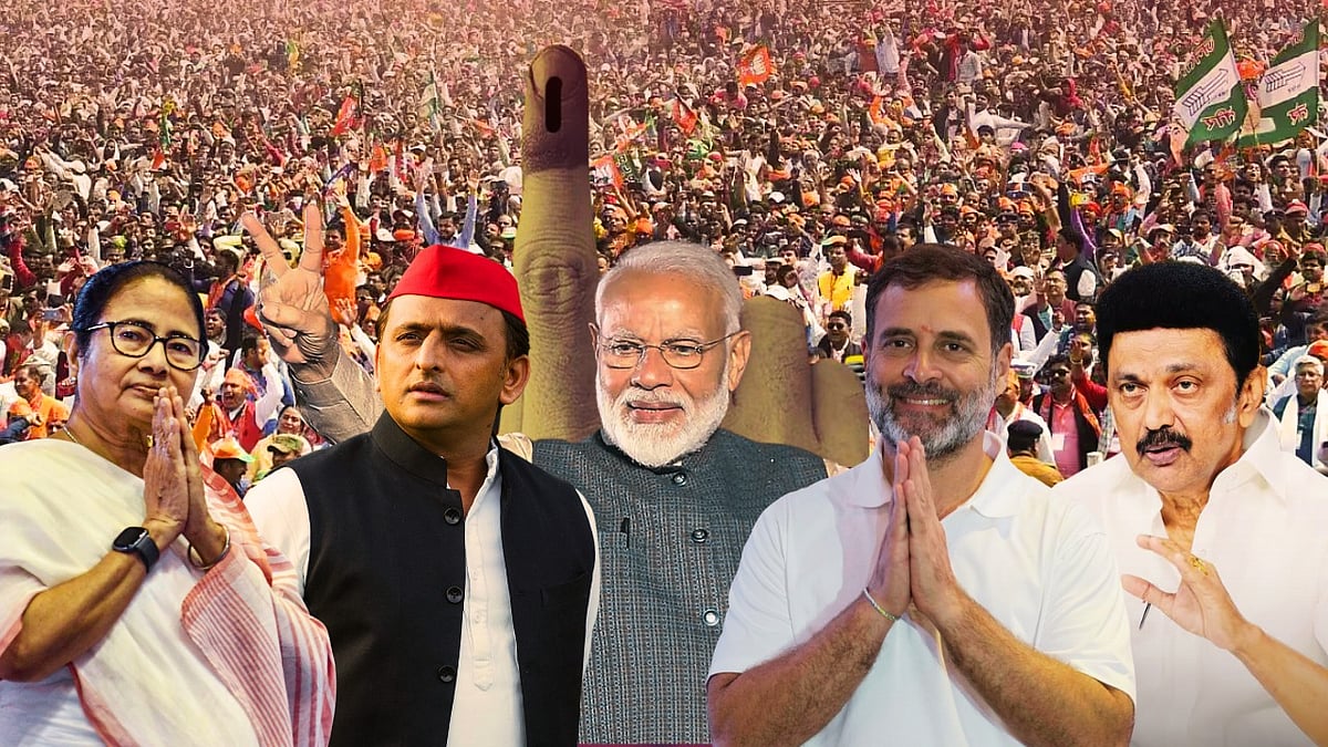 Elections 2024 Results