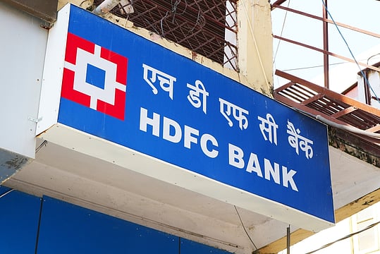 'HDFC Bank Q2 Profit Up 5% to Rs 16,821 Crore'