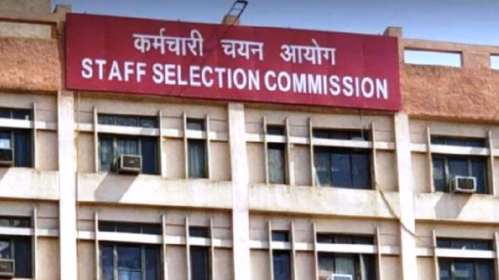 SSC Warns Of Legal Action Against Anyone Found Involved In Exam Malpractices
