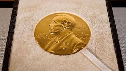Nobel Peace Prize 2024 Awarded to Japanese Anti-Nuclear Organisation Nihon Hidankyo 