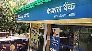 Federal Bank Shares Surge 8 Per cent after September Quarter Earnings Announcement