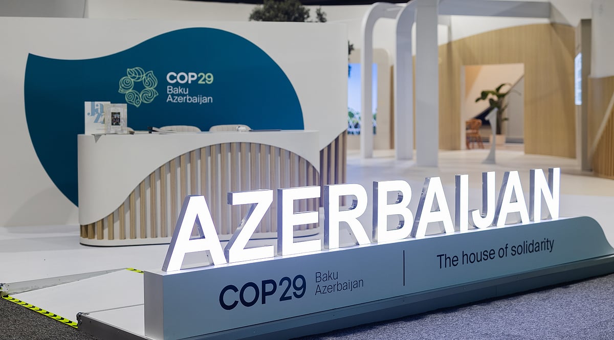 COP29 website : COP29 at Baku, Azerbaijan