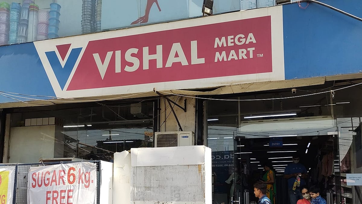 Vishal Mega Mart shares