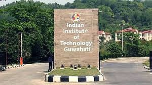 IIT-Guwahati Scientists Use Fruit Waste to Treat Polluted Wastewater