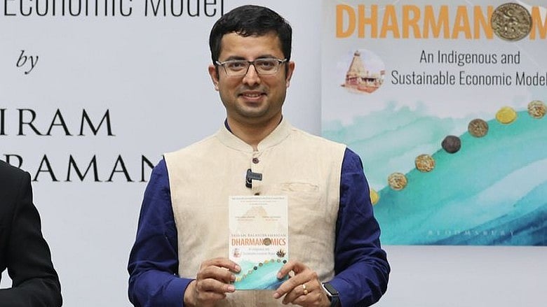 Sriram Balasubramanian 