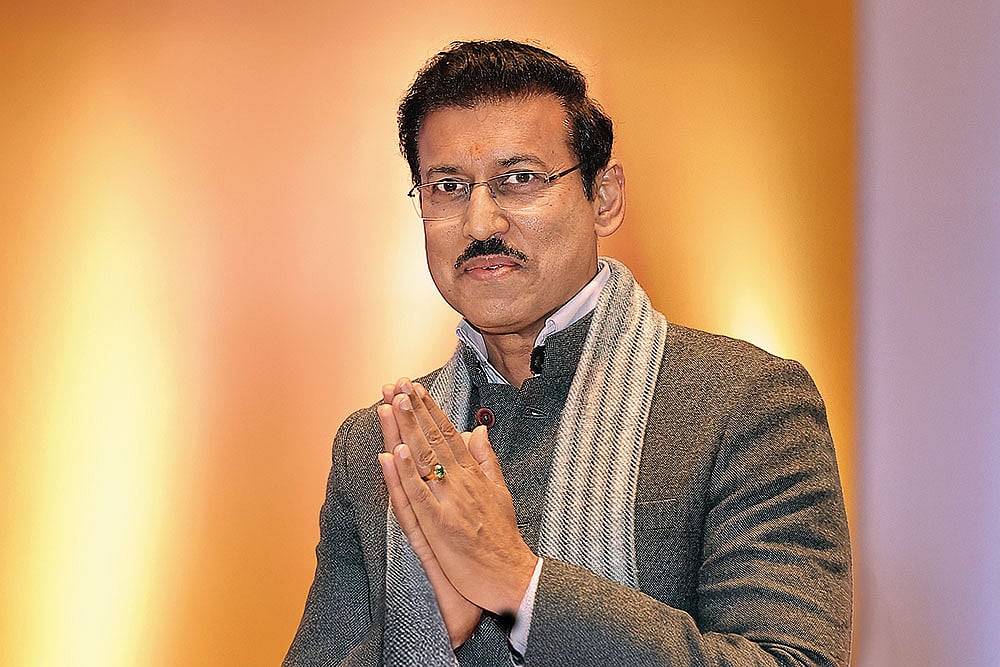 Rajyavardhan Singh Rathore is the minister of industry and commerce of Rajasthan