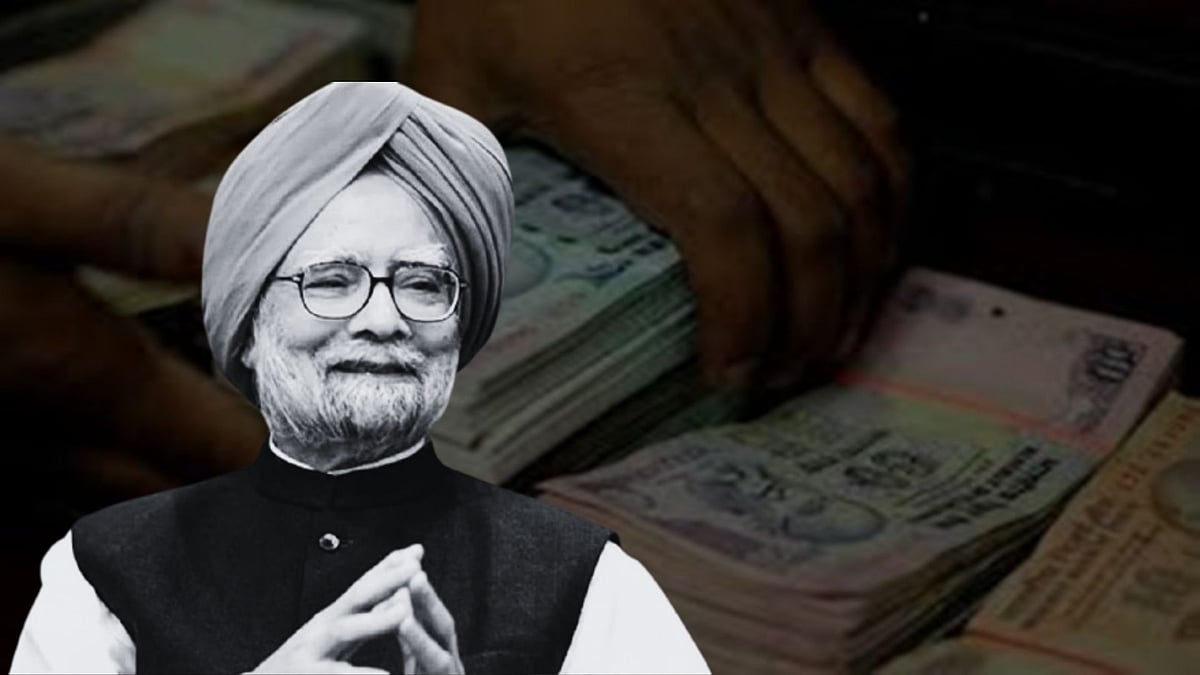 Former Indian Prime Minister Dr. Manmohan Singh