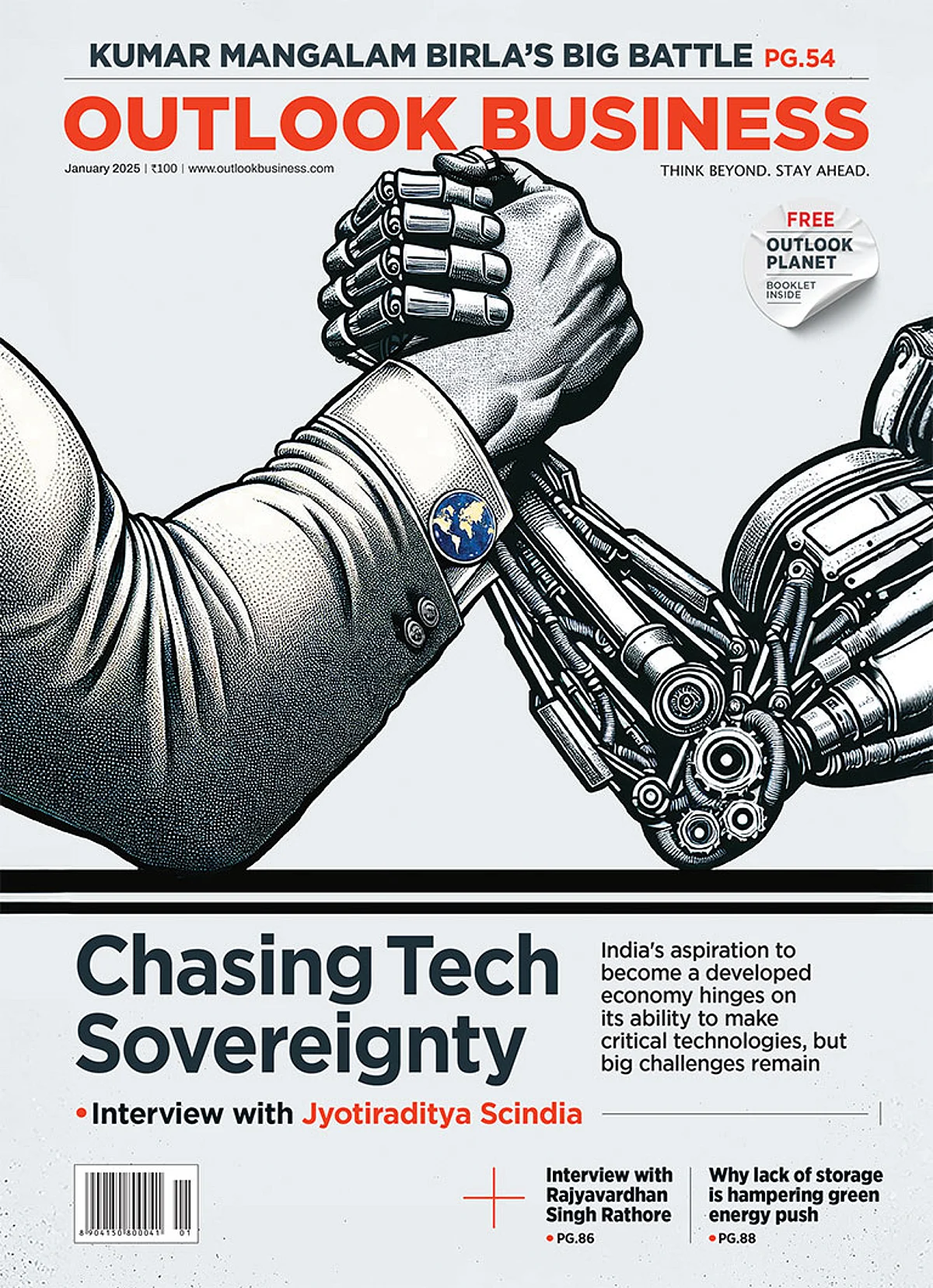Chasing Tech Sovereignty