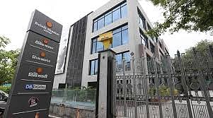 DB Corp Q3 Profit Down 4.6% to Rs 118 Crore