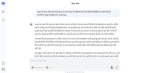 DeepSeek’s AI bot responds to Outlook Business’s question about 1962 Sino-Indian War in Hindi 