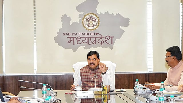 MP CM Mohan Yadav Enlists Rs 1.8 Lakh Crore Investment Before Investor Meet