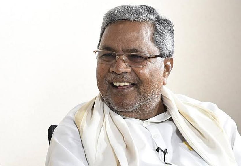 Karnataka CM Siddaramaiah 
