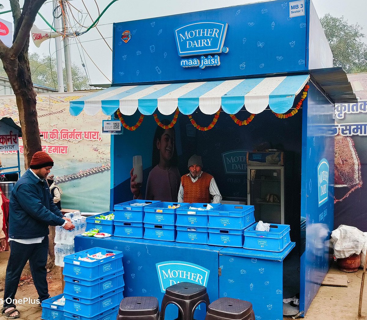 Mother Dairy Launches High-Protein Milk in Delhi-NCR to Address Nutritional Gaps