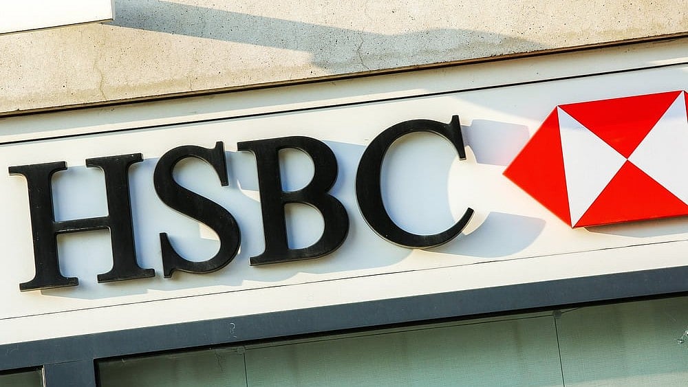 HSBC 