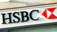 HSBC 