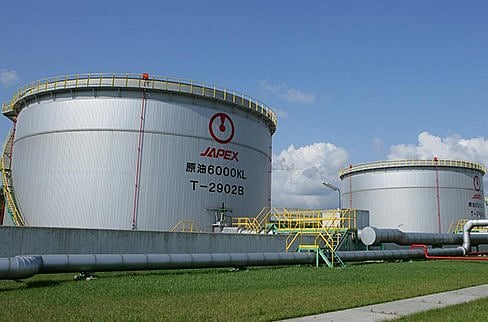 JAPEX website : Japan Petroleum Exploration Company