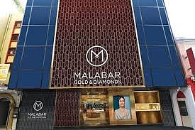 Malabar Gold to Invest Rs 600 Crore to Open 12 New Showrooms in Mar