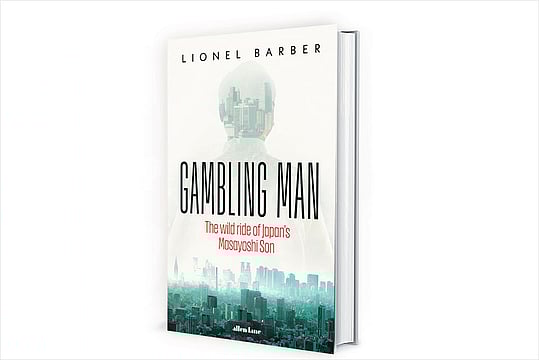 'Gambling Man' is an Unforgettable Character Study of Masayoshi Son