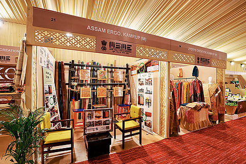 ERGO: Empowering Assam’s Future