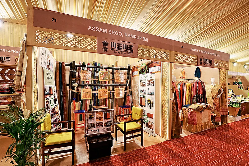 ERGO: Empowering Assam’s Future