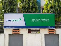 Just Dial : TVS Credit