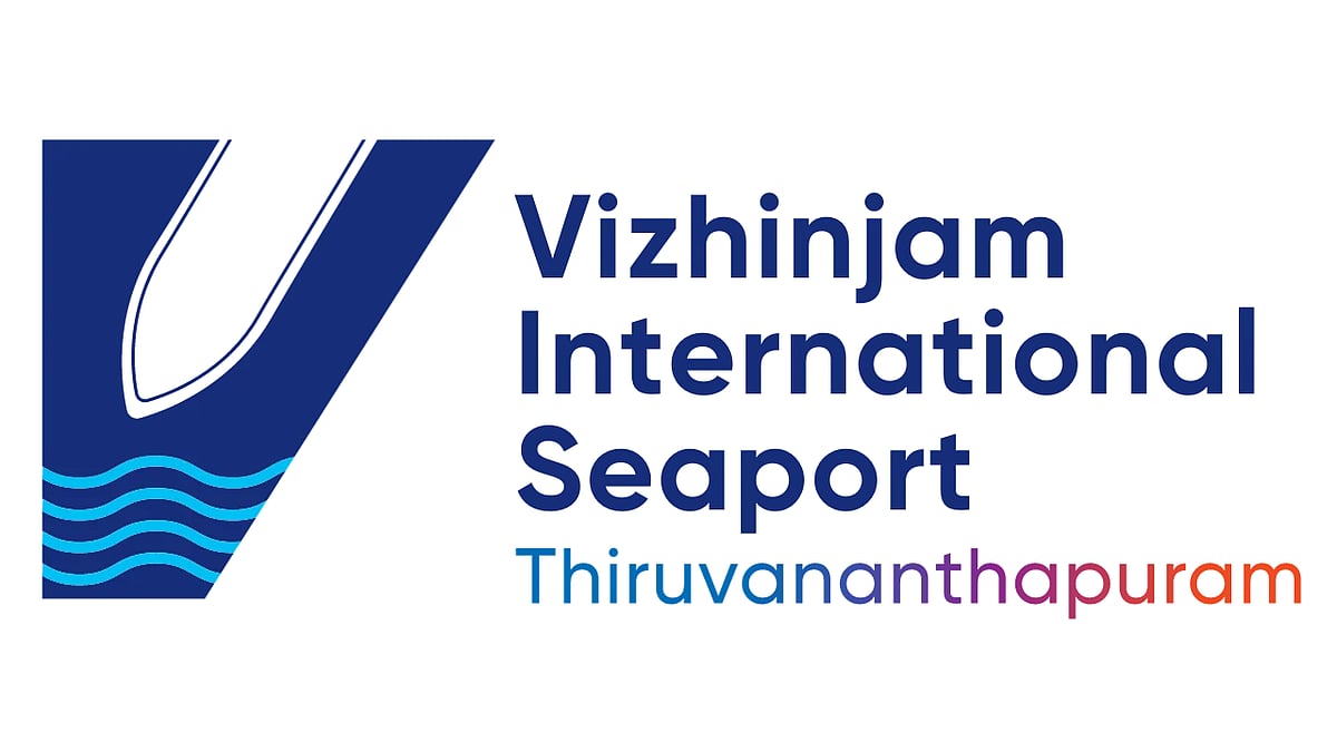 Vizhinjam International Seaport - By Vizhinjam International Seaport