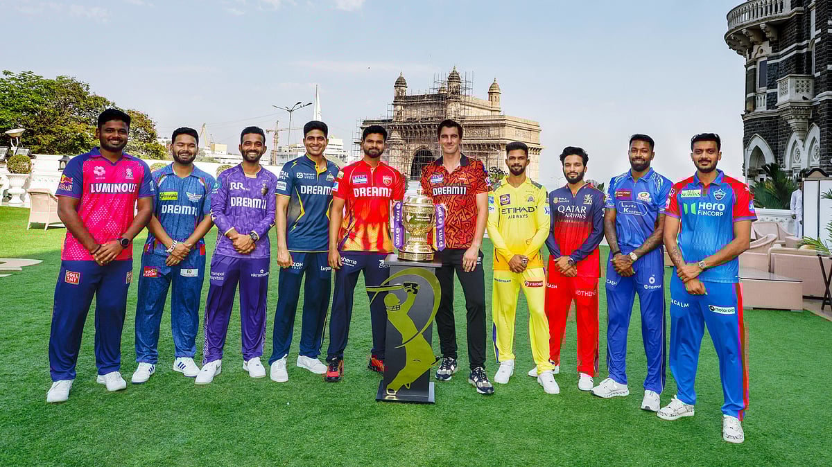 IPL : TATA IPL Trophy 2025