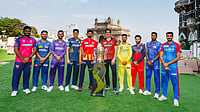 IPL : IPL Trophy 2025
