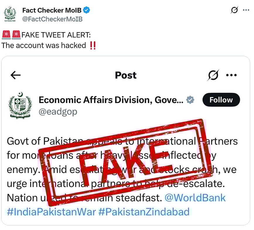 Pakistan Govt Asks for Foreign Loan Amid Conflict with India, Later Claims Account Was Hacked