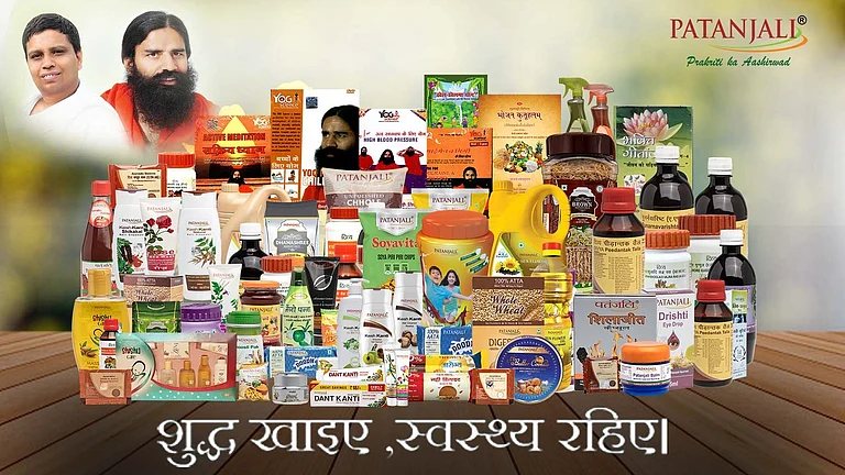Patanjali Foods - Patanjali Ayurved