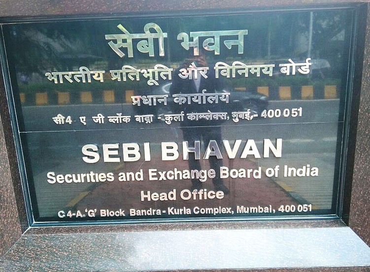 Wikipedia : Sebi Bhavan