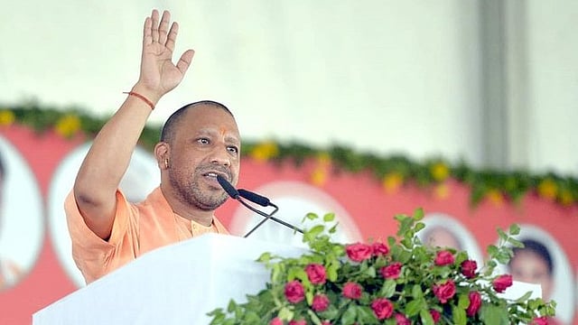 Cooperative Bank Loan Disbursal Crosses Rs 23,000 Crore in 8 Years in UP: CM Adityanath