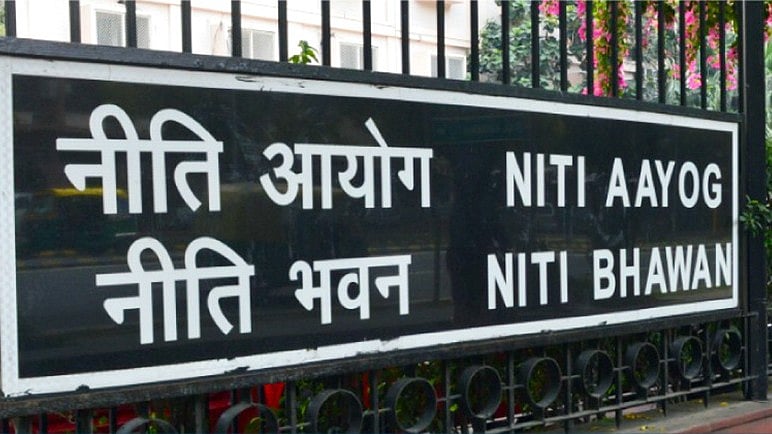 Niti Ayog : Military supply chains are complex systems that require high levels of adaptability, resilience, and efficiency to ensure national defence readiness