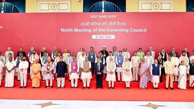 If Centre, States Work Together Like Team India, No Goal Is Impossible: PM Modi 