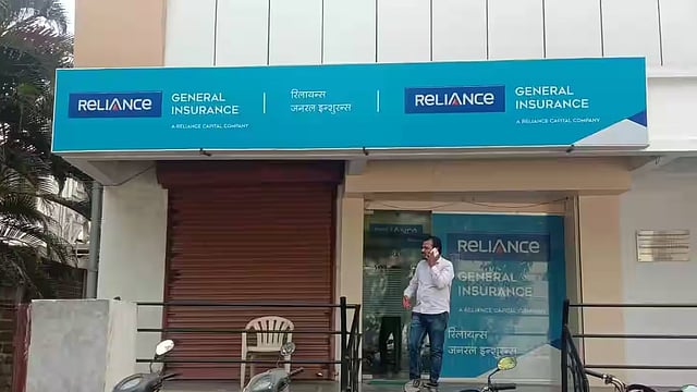 Reliance General Insurance Posts 12.5 Rise in Net Profit to Rs 315 Crore in FY25