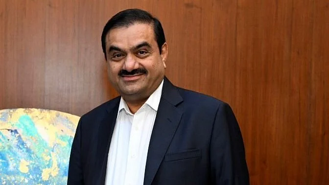 GautamAdani_@#X