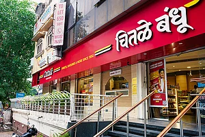 Chitale Bandhu Mithaiwala