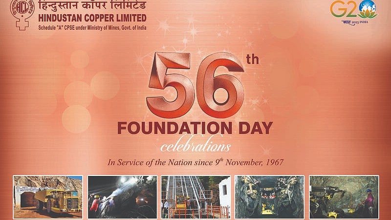 LinkedIn/@Hindustan Copper Limited : Hindustan Copper Ltd