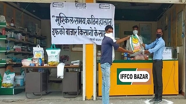 IFFCO Reports 16 % Rise in Net Profit in FY25 