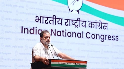 inc : Indian National Congress