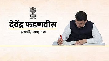 Maharashtra Received 40 % of All FDI in The Country in 2024-25, Says Fadnavis