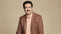 Aditya Birla Group : Aditya Birla Group Chairman Kumar Mangalam Birla