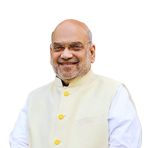 Amitshah.co : Amit Shah