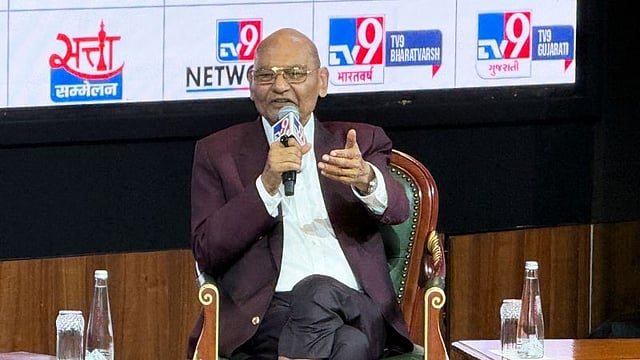 Vedanta Launches Bond Issue for Raising Rs 4,100 Crore