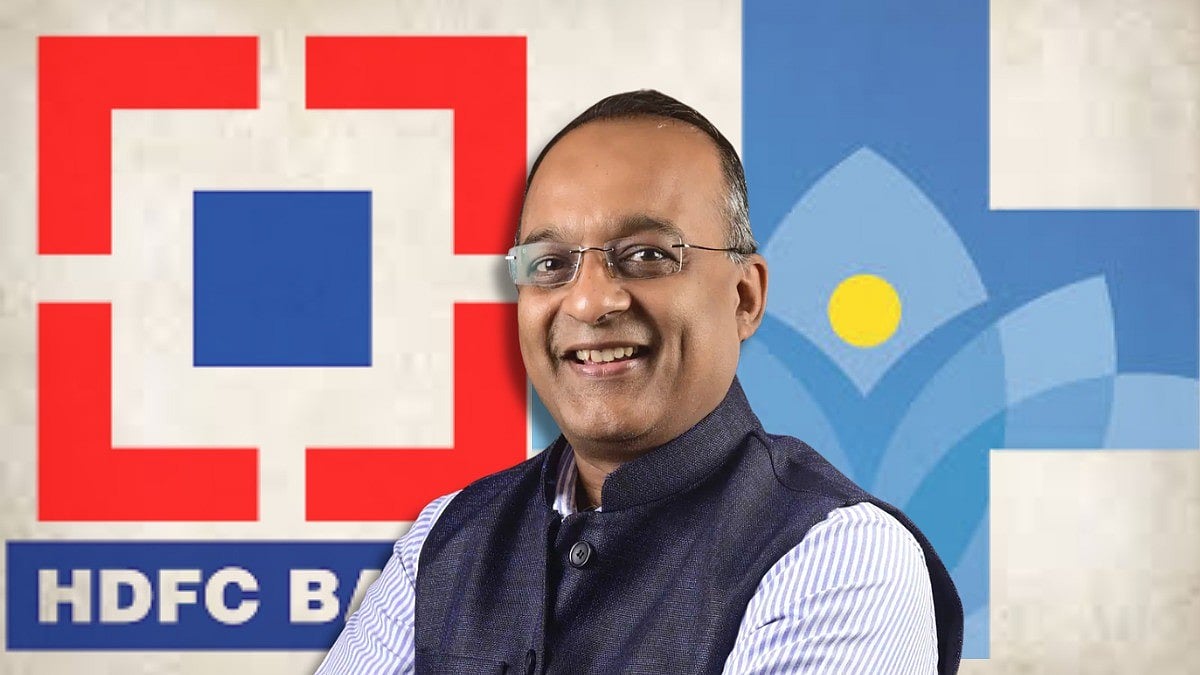 HDFC Bank vs LKMM Trust Explained: Family Feud on the Boil Now