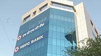 HDFC Bank Shares Tumble Nearly 9 Pc After Chairman Quits HDFC Bank Shares Tumble Nearly 9 Pc After Chairman Quits