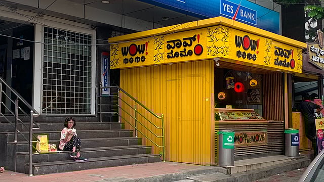 Wow! Momo Raises $10 Mn in Debt from Stride Ventures